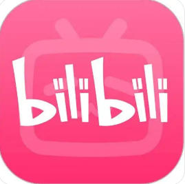 B站第三方TV端