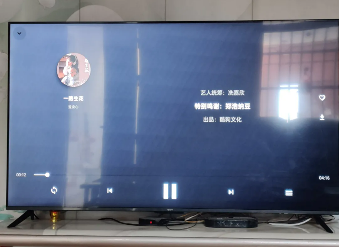 1778989584191985.png image.png