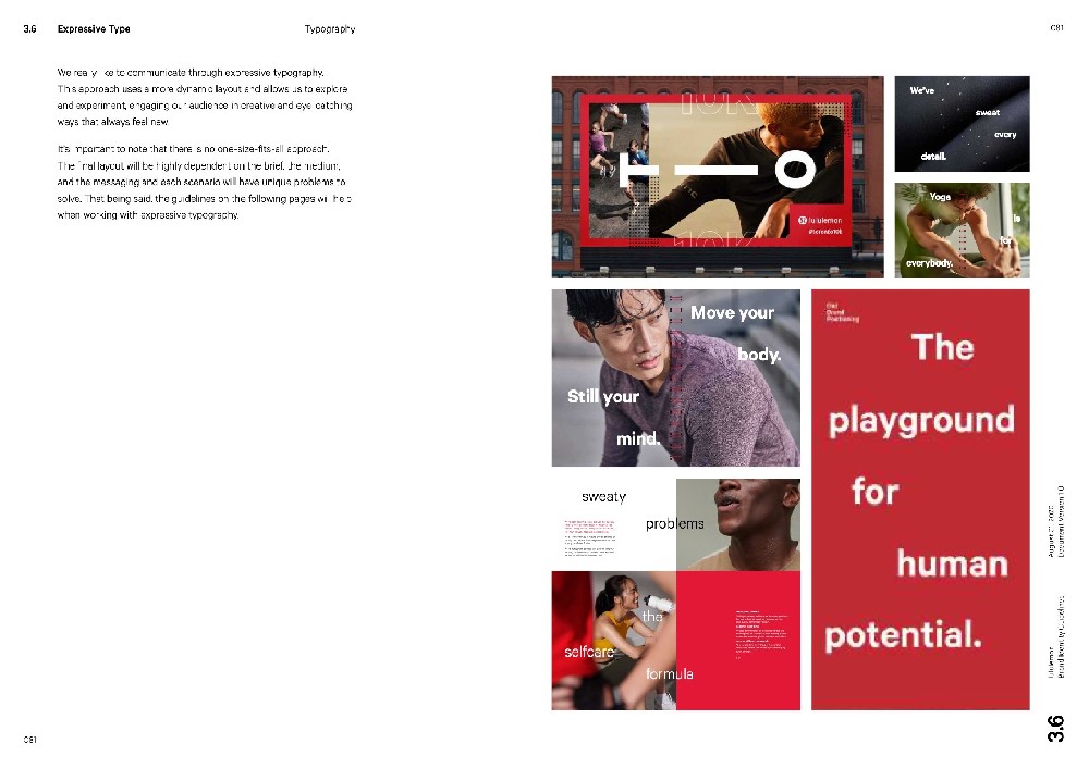 VI下载：lululemon品牌手册